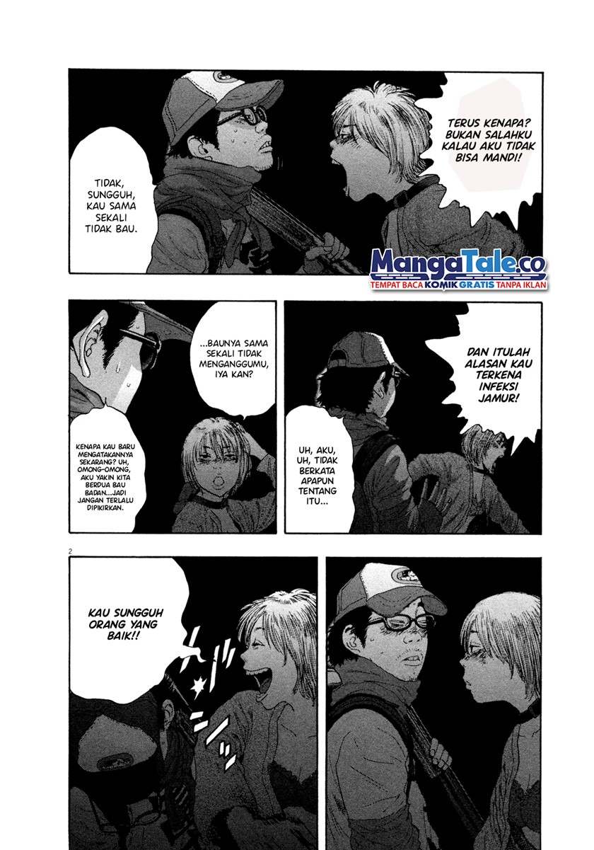 I Am a Hero Chapter 72 Gambar 2