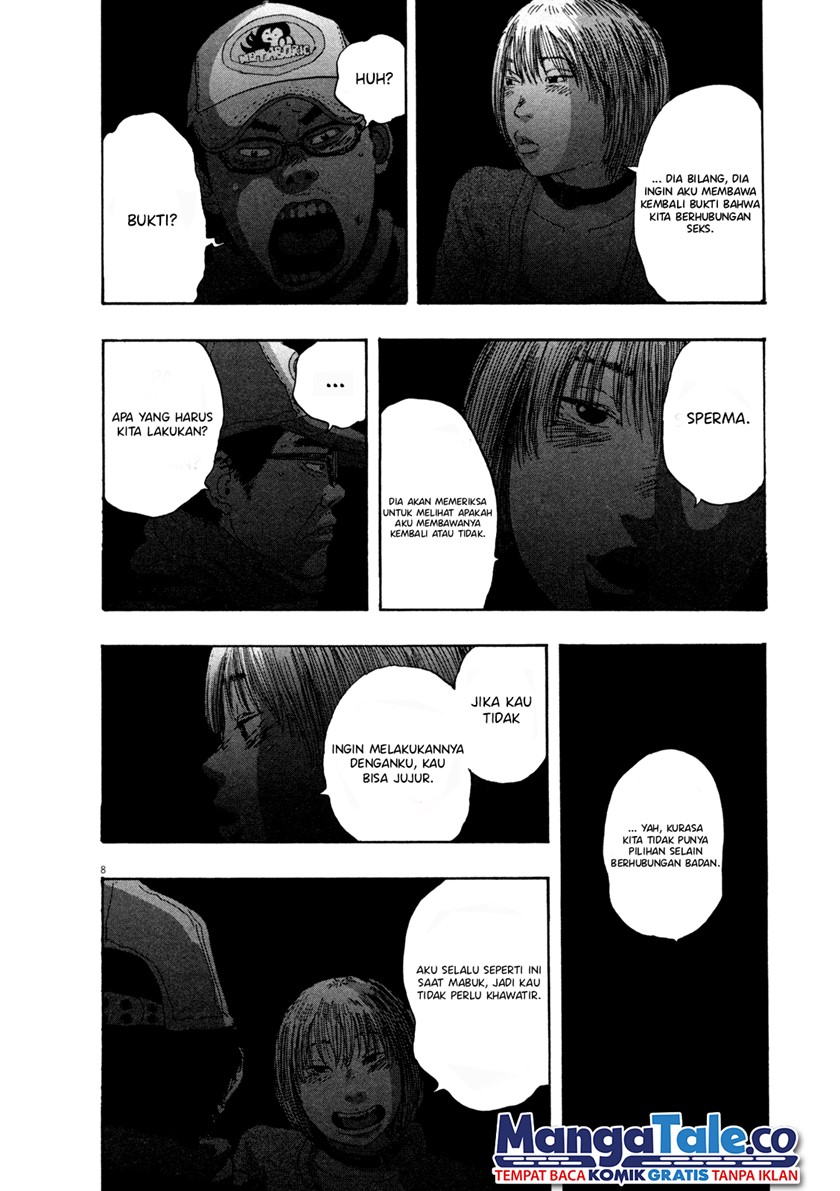 I Am a Hero Chapter 73 Gambar 8