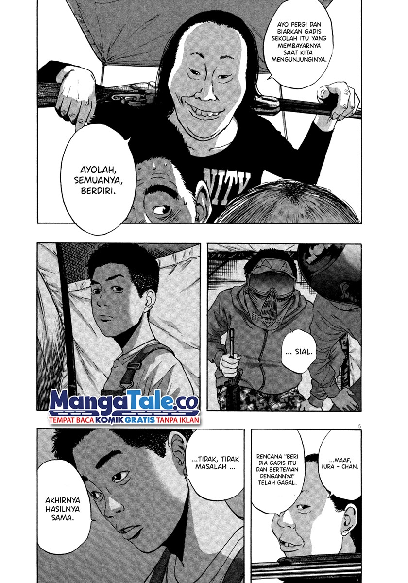 I Am a Hero Chapter 76 Gambar 5