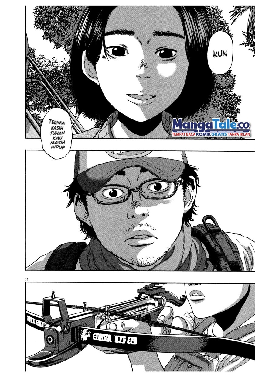 I Am a Hero Chapter 77 Gambar 14