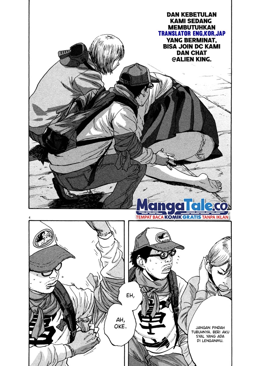 I Am a Hero Chapter 78 Gambar 4