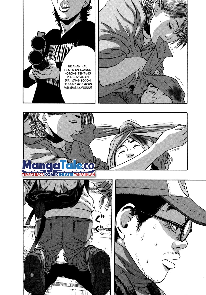 I Am a Hero Chapter 78 Gambar 6