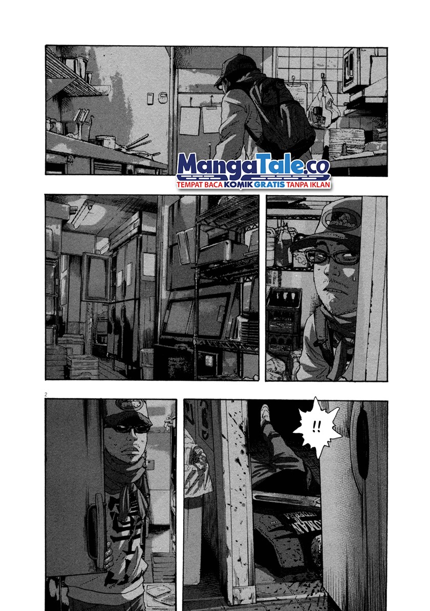 I Am a Hero Chapter 84 Gambar 2