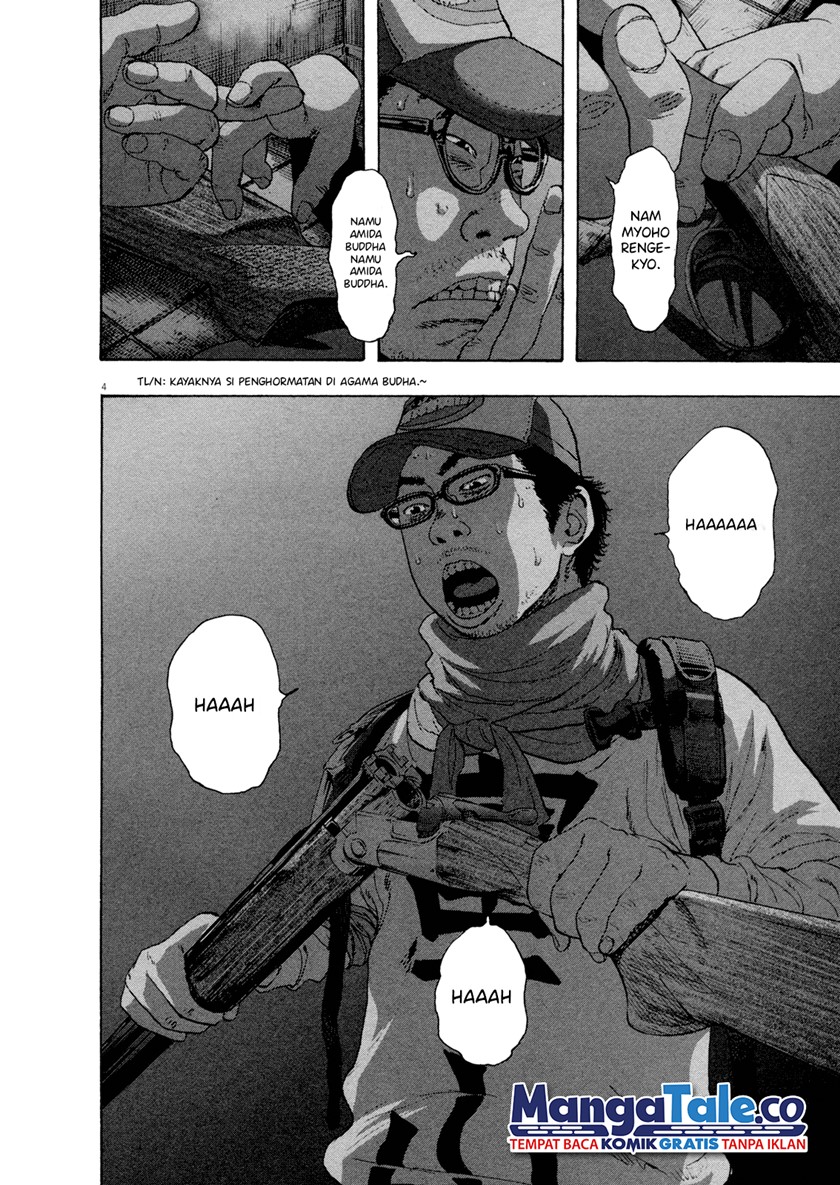 I Am a Hero Chapter 84 Gambar 4
