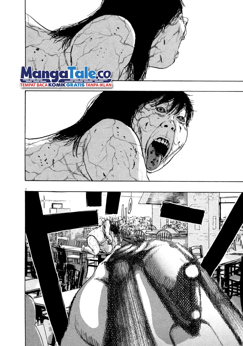 I Am a Hero Chapter 85 Gambar 2
