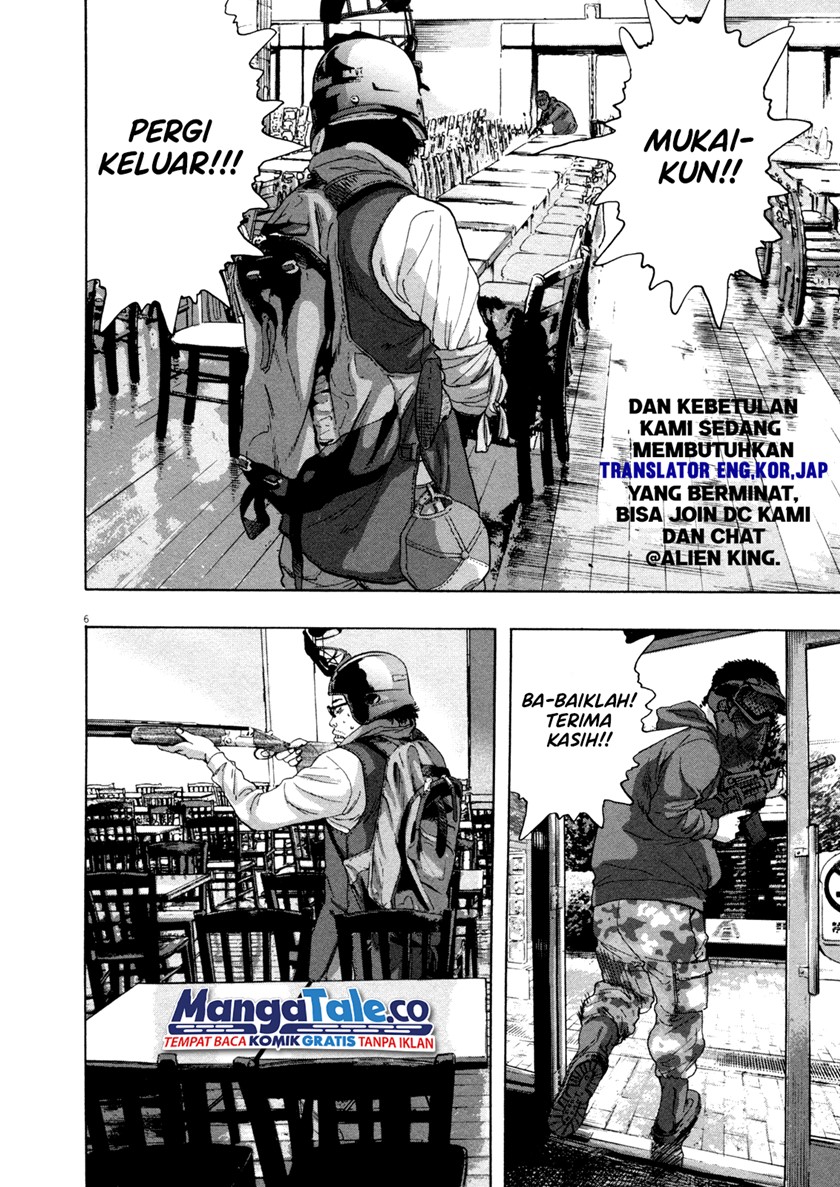 I Am a Hero Chapter 85 Gambar 6