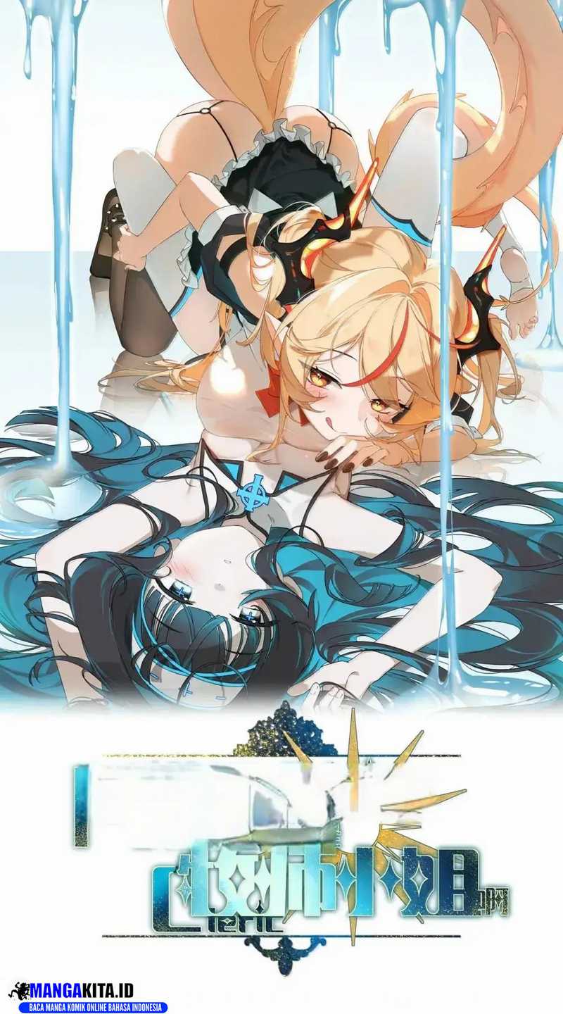 I Am a Max-Level Priestess in Another World Chapter 22 Gambar 2