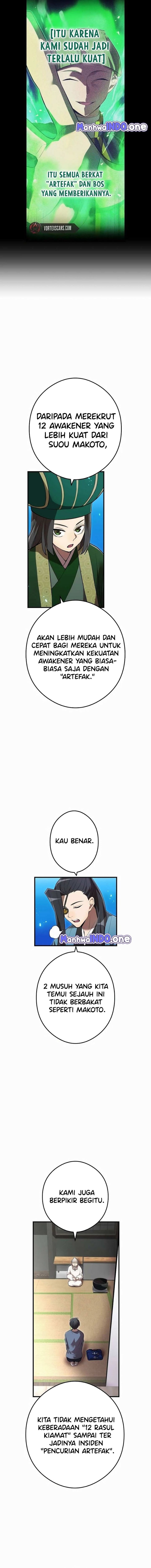 I Am the Strongest Awakeners, Recognized by All of the World’s Cheat Masters Chapter 39 Gambar 15