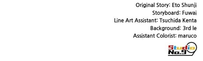 I Am the Strongest Awakeners, Recognized by All of the World’s Cheat Masters Chapter 70 Gambar 33