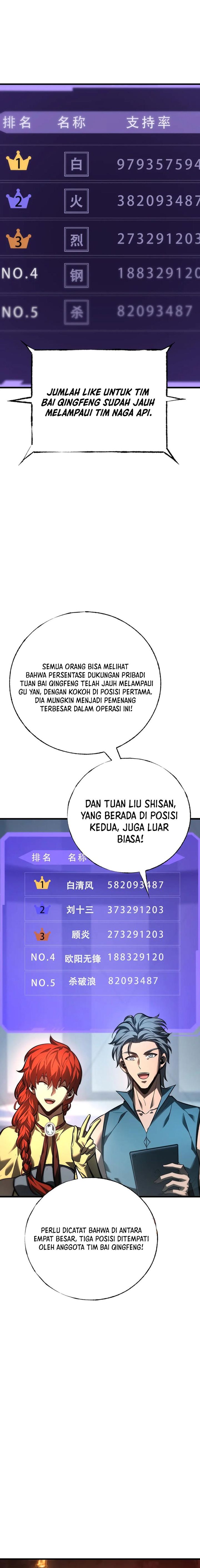 I Am the Strongest Boss Chapter 40 Gambar 2