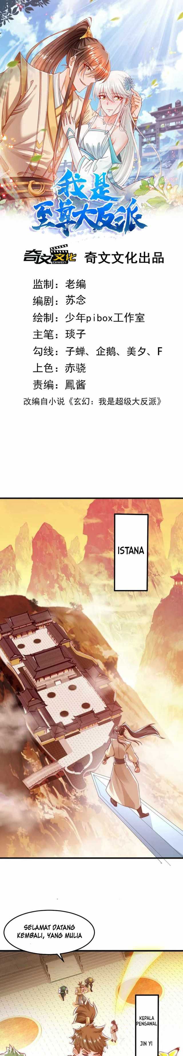 I Am the Supreme Villain Chapter 29 Gambar 3