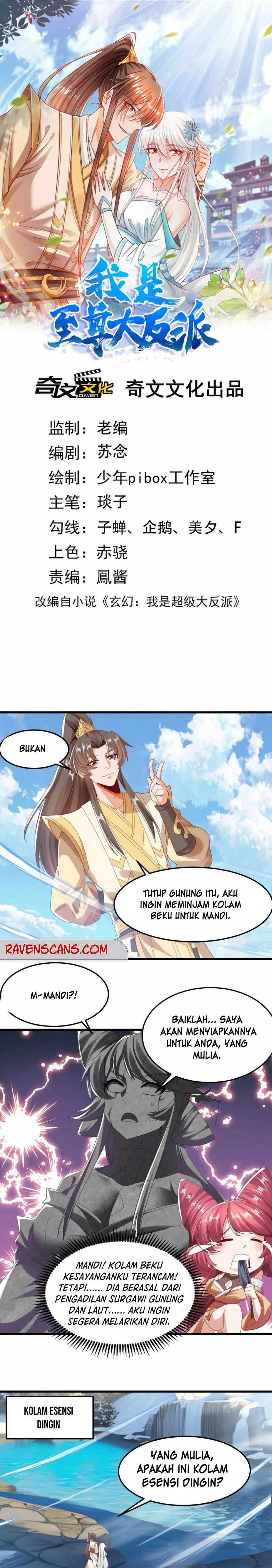 I Am the Supreme Villain Chapter 30 Gambar 3