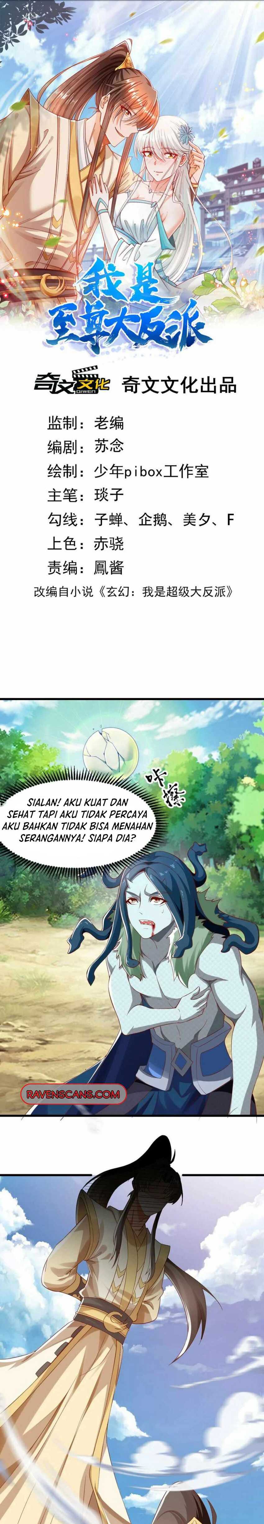 I Am the Supreme Villain Chapter 31 Gambar 3