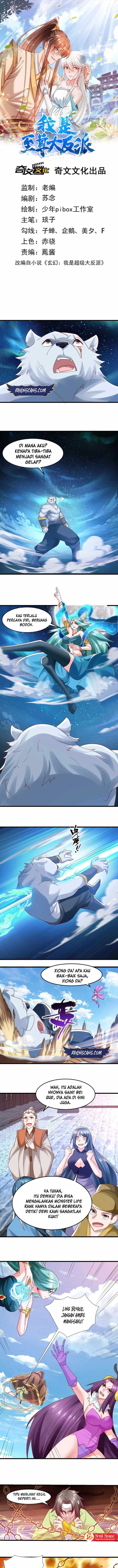 I Am the Supreme Villain Chapter 36 Gambar 3