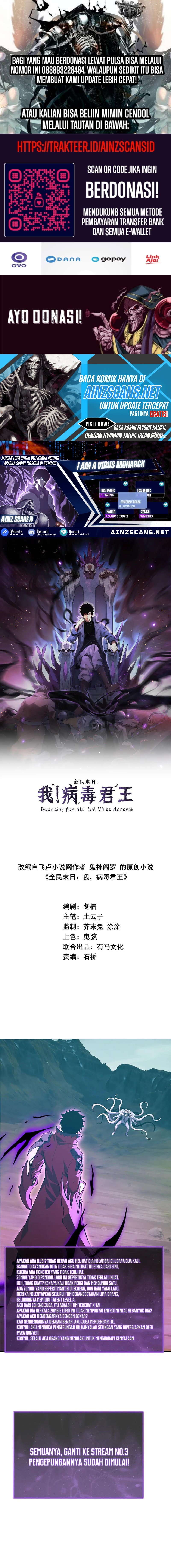 I Am the Virus Monarch Chapter 36 Gambar 1