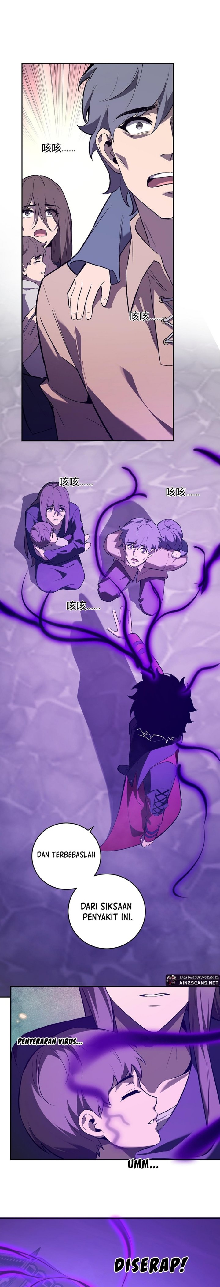 I Am the Virus Monarch Chapter 42 Gambar 10