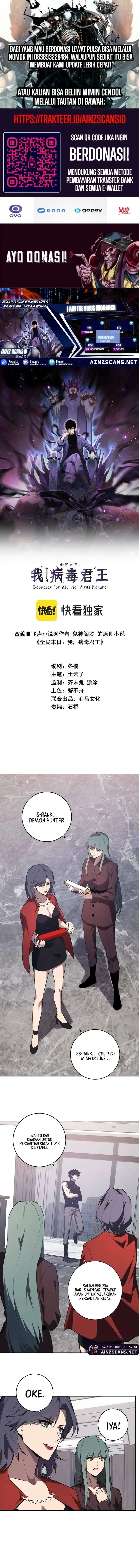 I Am the Virus Monarch Chapter 75 Gambar 1