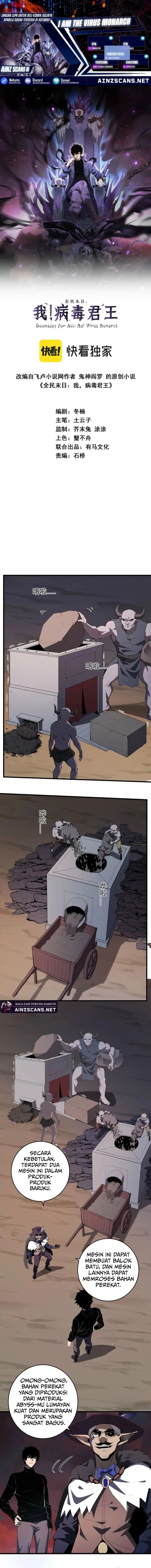 I Am the Virus Monarch Chapter 84 Gambar 1