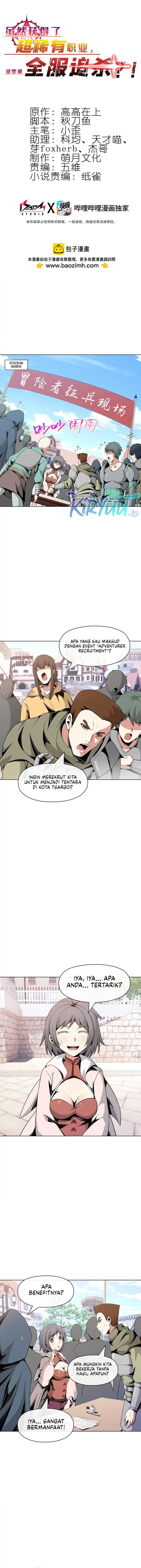 I Attained the Legendary Profession But Now I’m Being Hunted Down by the Whole Server?! Chapter 19 Gambar 2