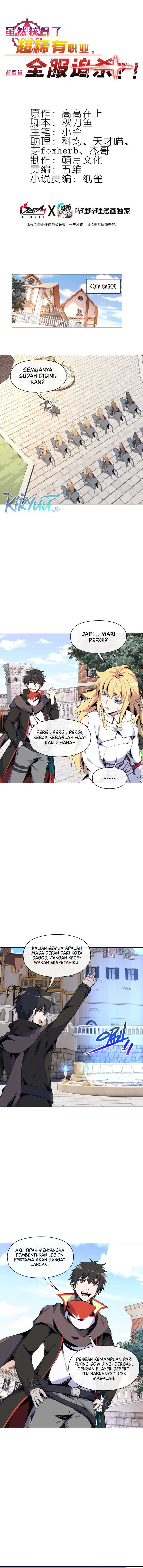 I Attained the Legendary Profession But Now I’m Being Hunted Down by the Whole Server?! Chapter 20 Gambar 2