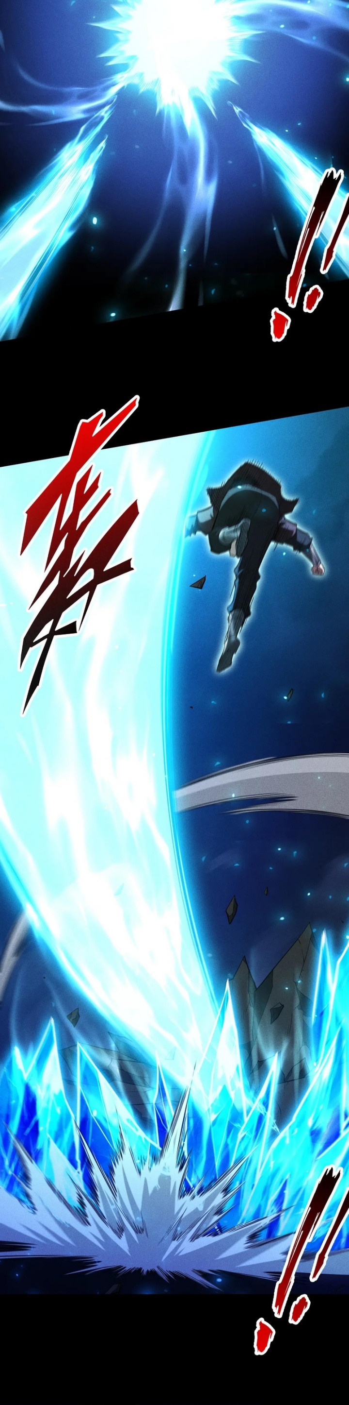 Idle Player Returns as a God (I Awoke as a God) Chapter 34 Gambar 19