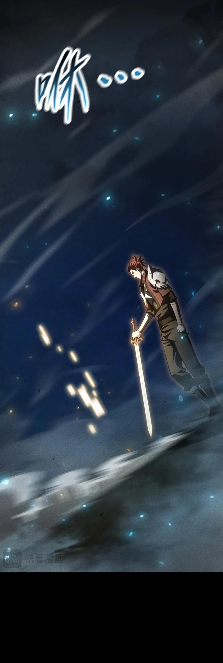 Idle Player Returns as a God (I Awoke as a God) Chapter 34 Gambar 29