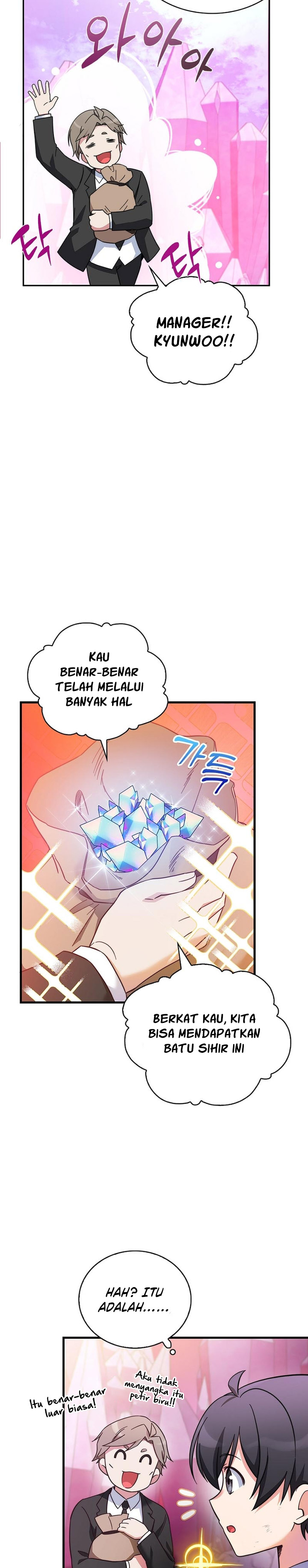 I Became A Childhood Friend of A Mid Level Boss Chapter 09 Gambar 7
