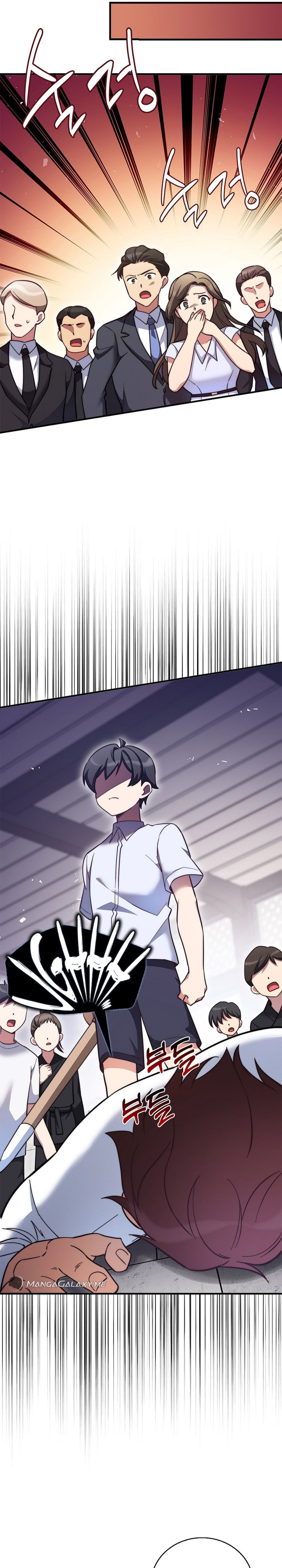 I Became A Childhood Friend of A Mid Level Boss Chapter 12 Gambar 10