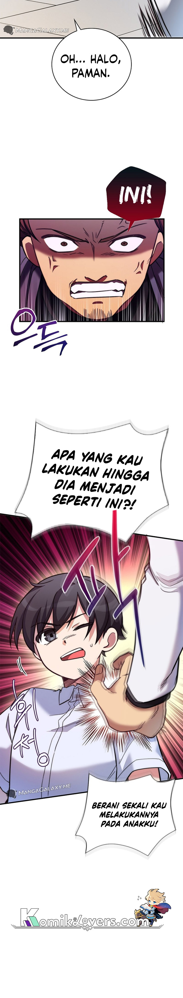 I Became A Childhood Friend of A Mid Level Boss Chapter 12 Gambar 21