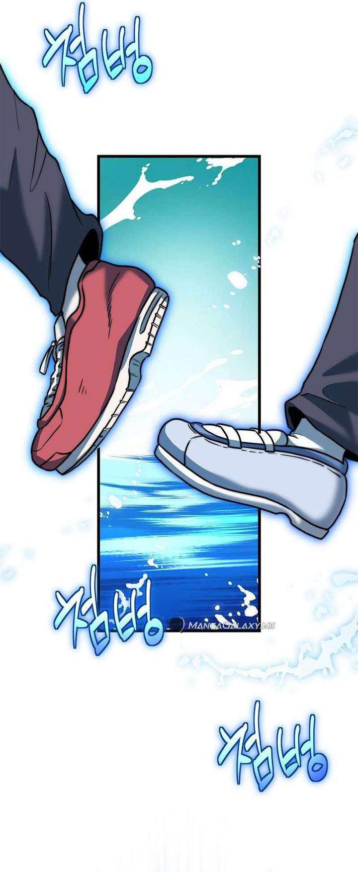 I Became A Childhood Friend of A Mid Level Boss Chapter 18 Gambar 38