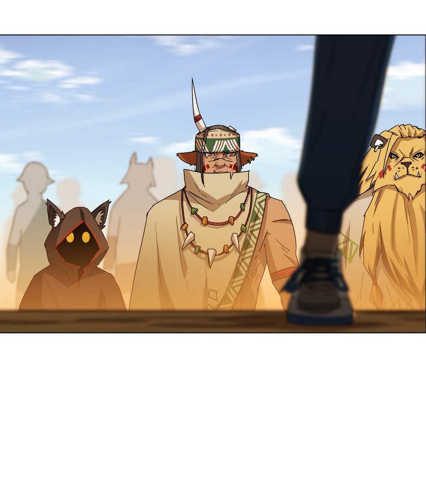 I Became The Chief Of A Primitive Village Chapter 07 Gambar 13