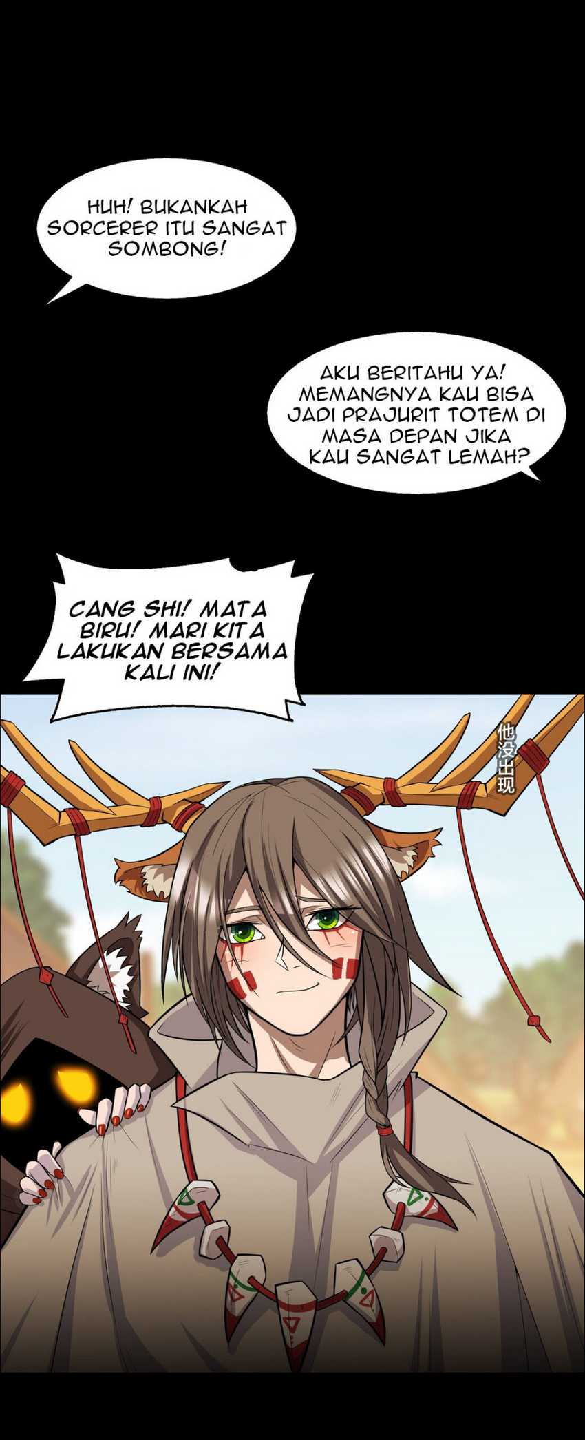 I Became The Chief Of A Primitive Village Chapter 07 Gambar 41