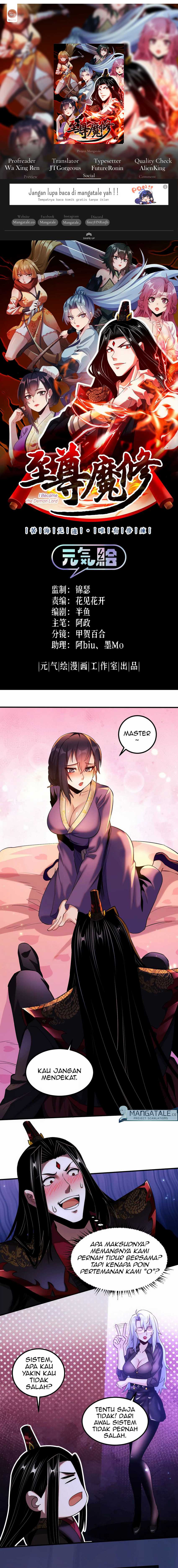 I Became The Demon Lord Chapter 06 Gambar 1