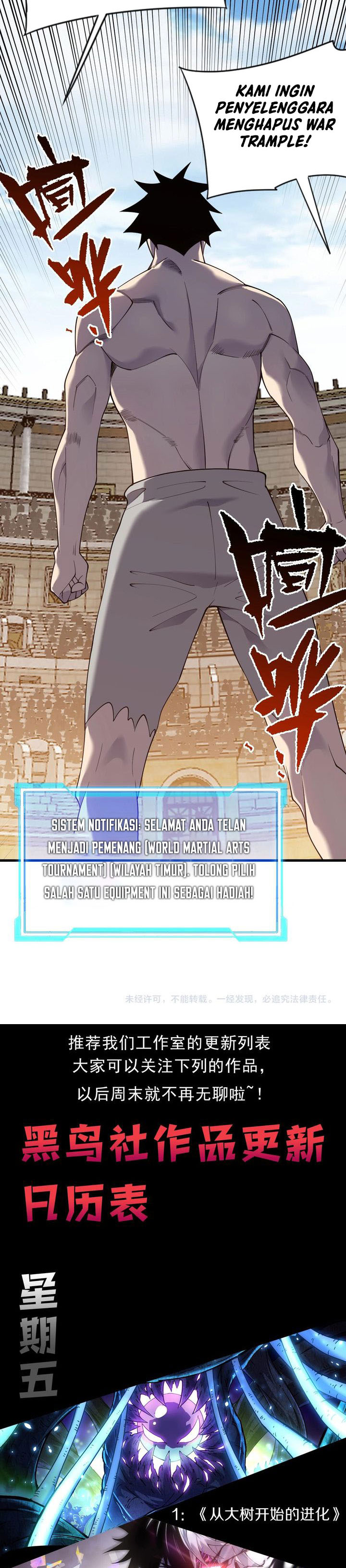 I Became The Game’s Biggest Villain Chapter 76 Gambar 24