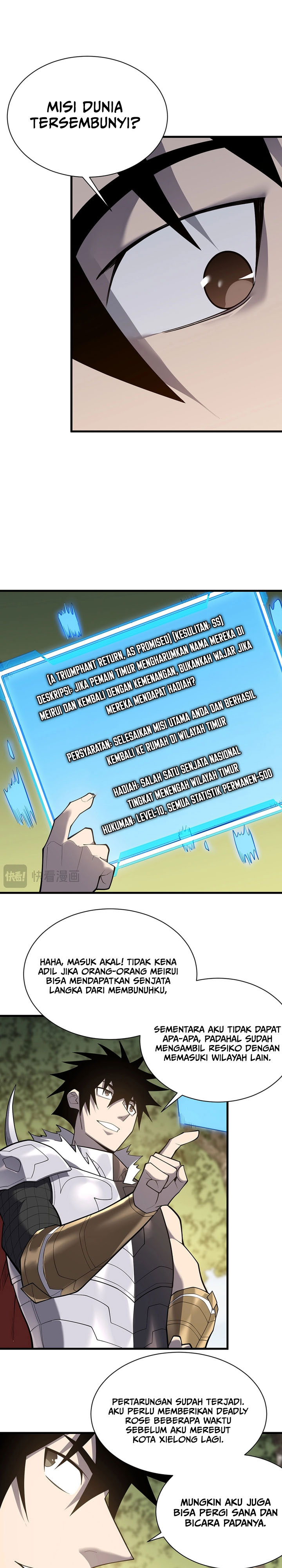 I Became The Game’s Biggest Villain Chapter 97 Gambar 10
