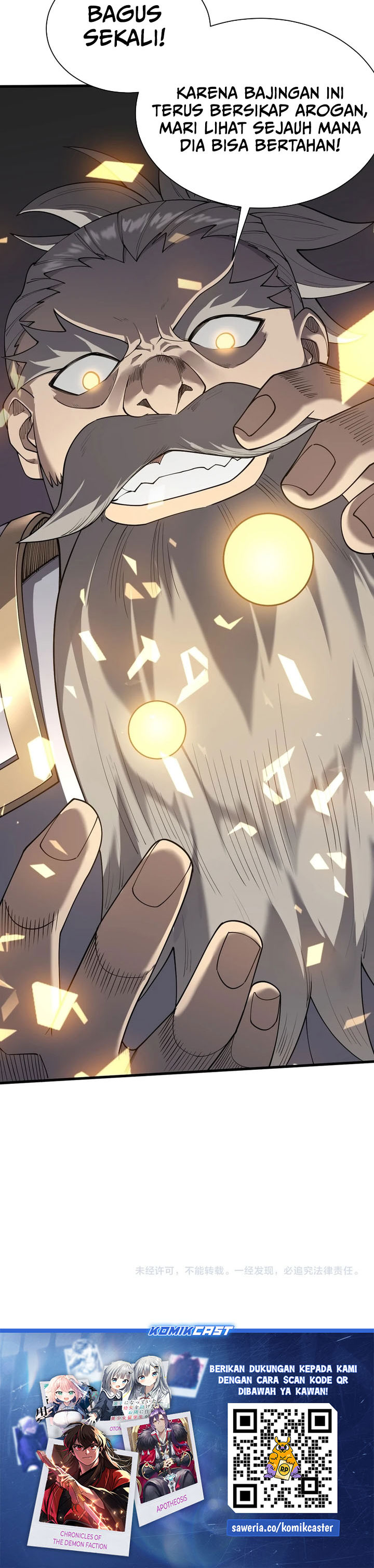 I Became The Game’s Biggest Villain Chapter 103 Gambar 23
