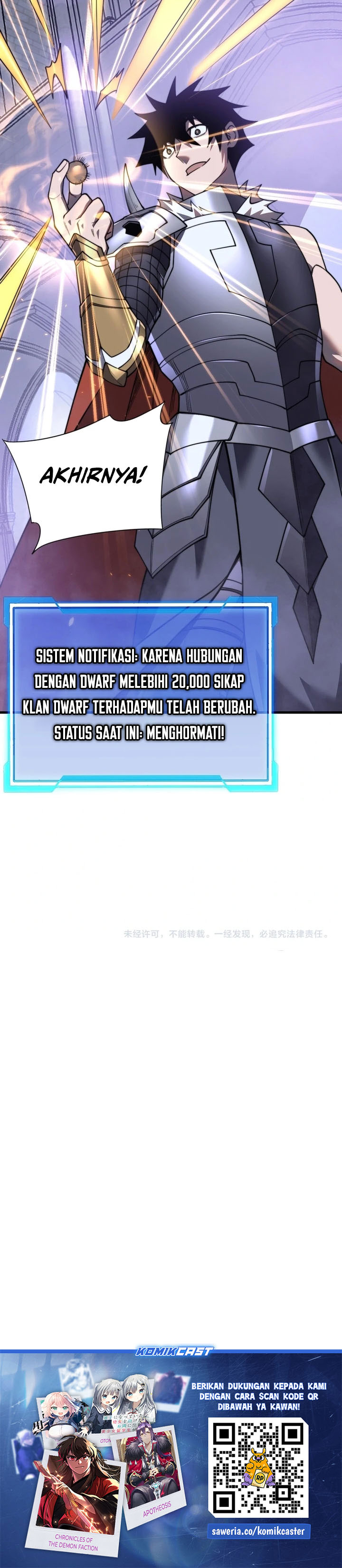 I Became The Game’s Biggest Villain Chapter 108 Gambar 23