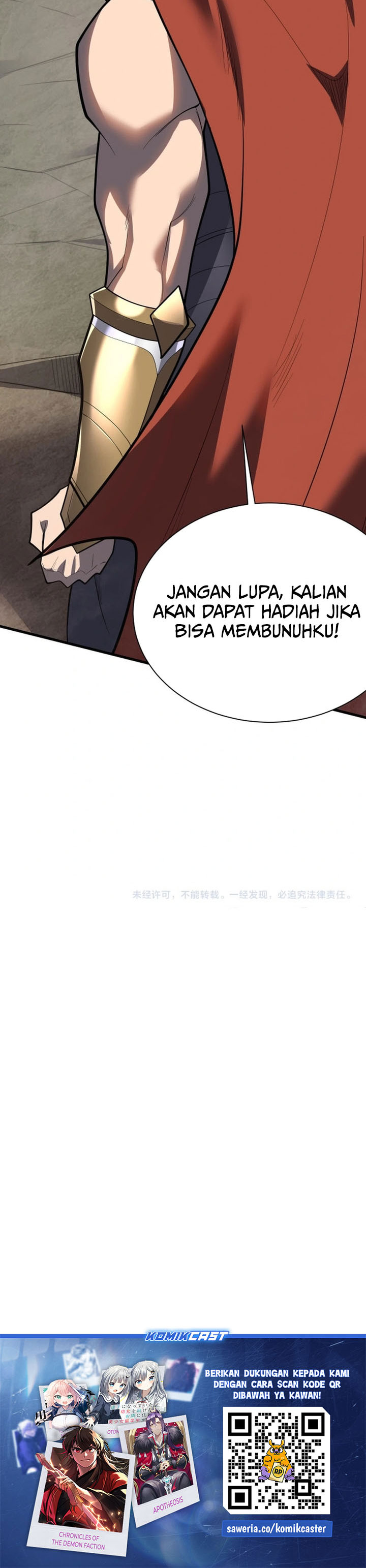 I Became The Game’s Biggest Villain Chapter 112 Gambar 24