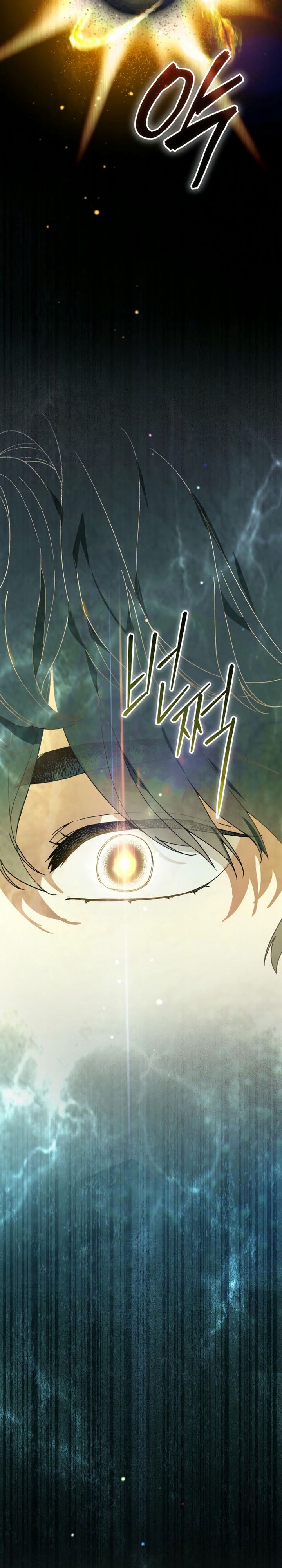 I Became The Genius Bastard Of A Noble Dark Clan Chapter 20 Gambar 27