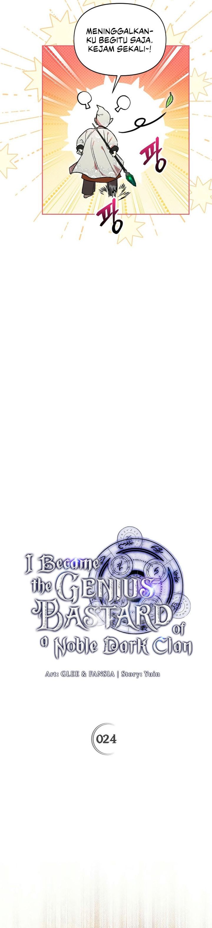 I Became The Genius Bastard Of A Noble Dark Clan Chapter 24 Gambar 12