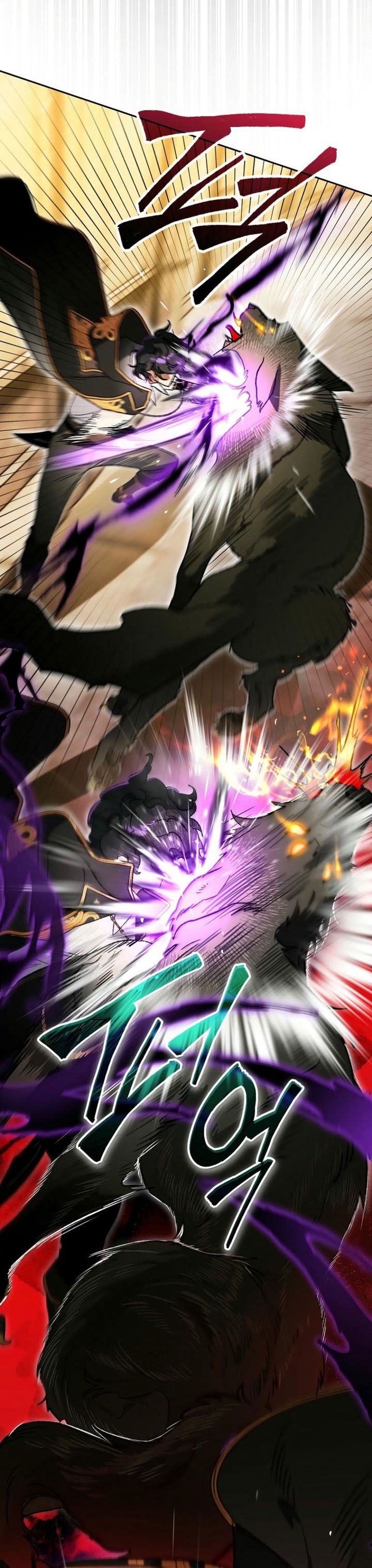 I Became The Genius Bastard Of A Noble Dark Clan Chapter 24 Gambar 16