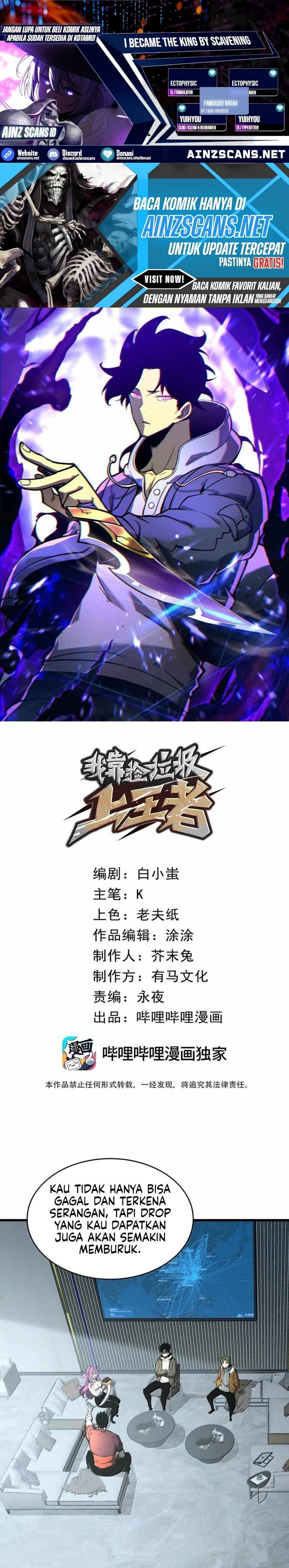 I Became The King by Scavenging Chapter 51 Gambar 1