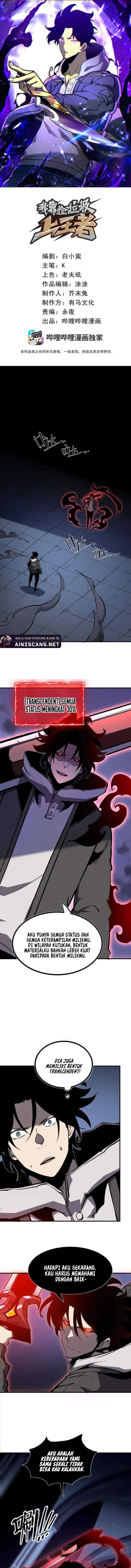 I Became The King by Scavenging Chapter 67 Gambar 2