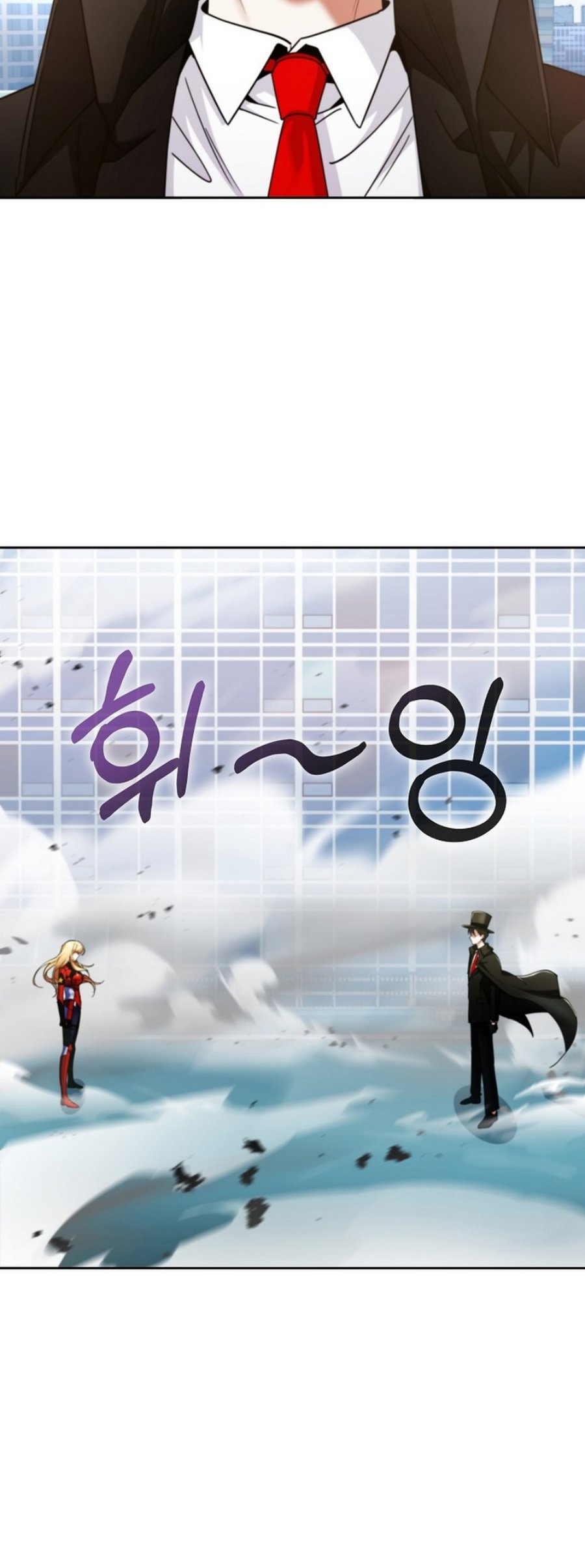 I Became The Villain The Hero Is Obsessed With Chapter 01 Gambar 97