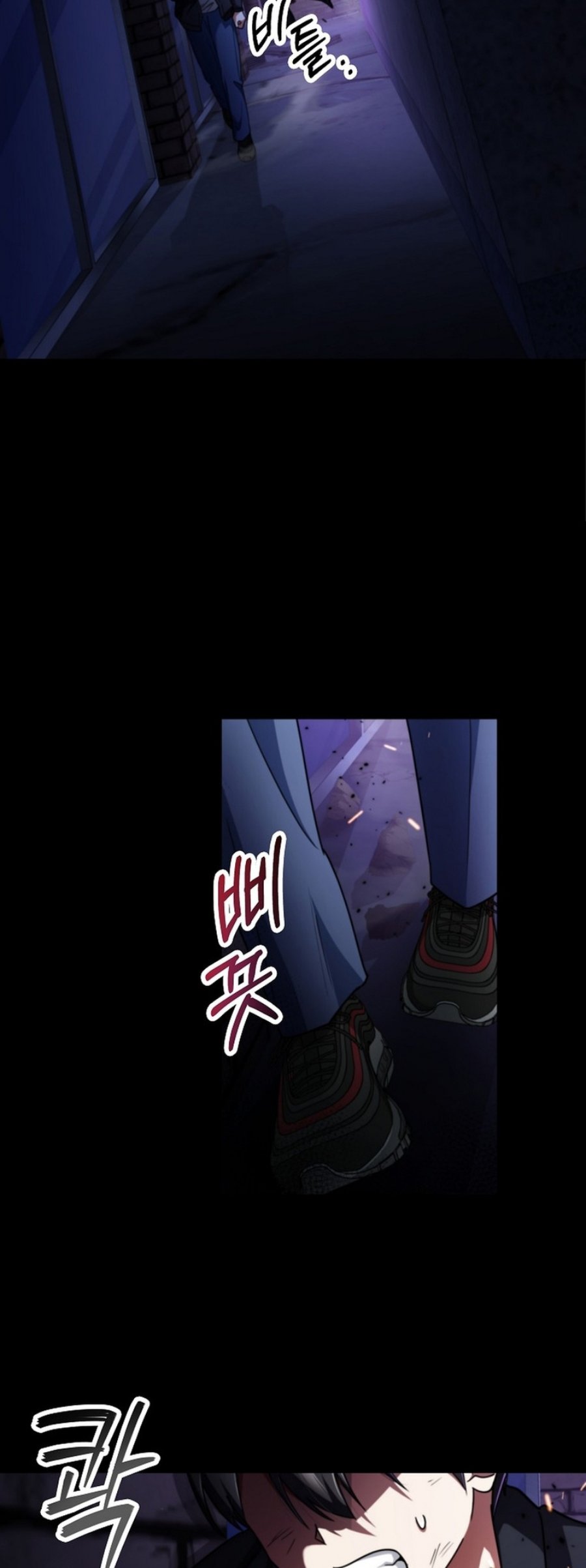 I Became The Villain The Hero Is Obsessed With Chapter 01 Gambar 100