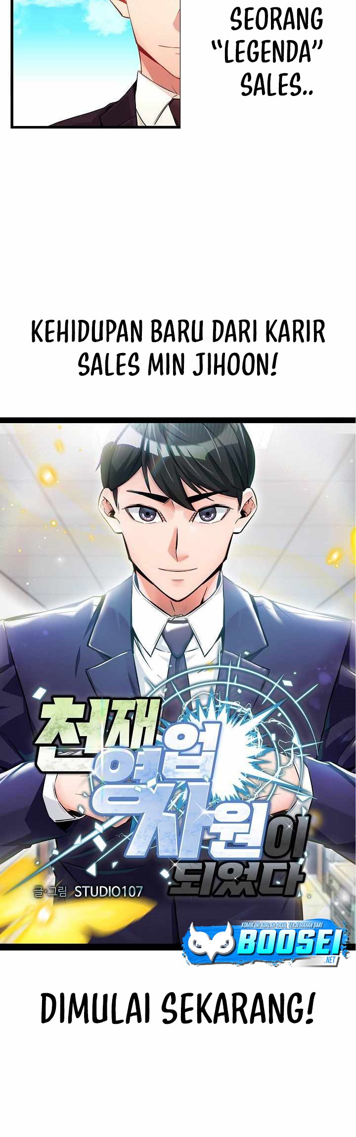 I Became a Genius Salesman Chapter 00 Gambar 13