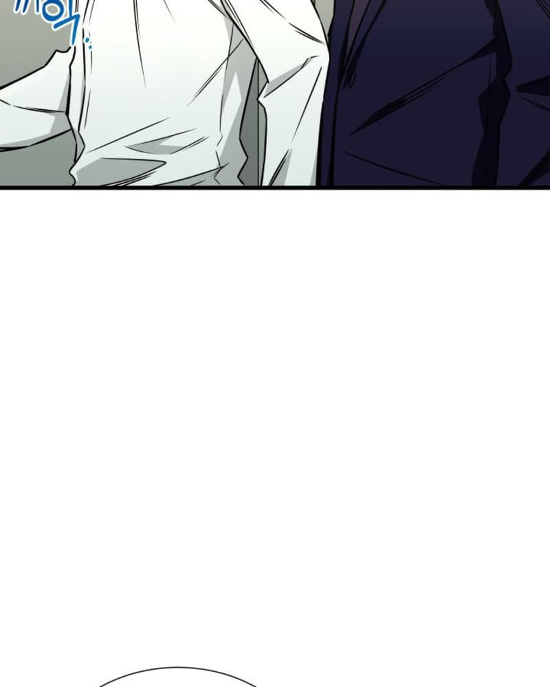 I Became a Genius Salesman Chapter 03 Gambar 38