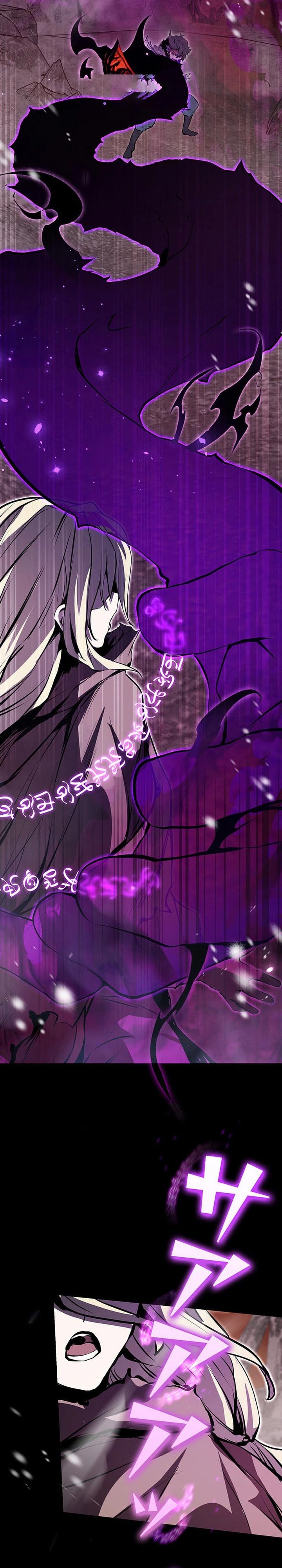 I Became a Munchkin Skill Thief Chapter 01 Gambar 5