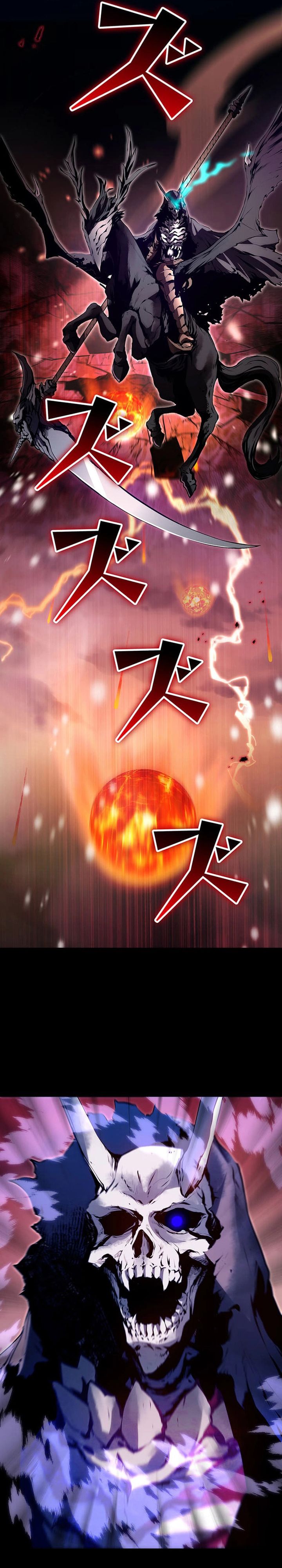 I Became a Munchkin Skill Thief Chapter 01 Gambar 9