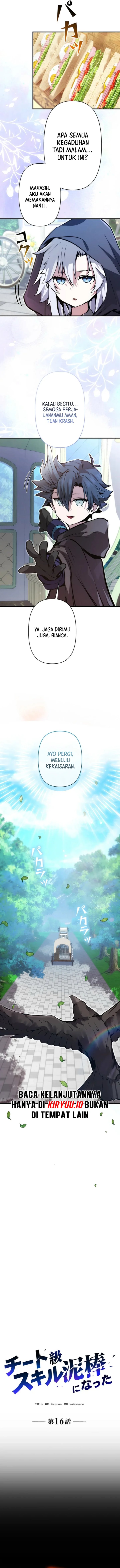 I Became a Munchkin Skill Thief Chapter 16 Gambar 9